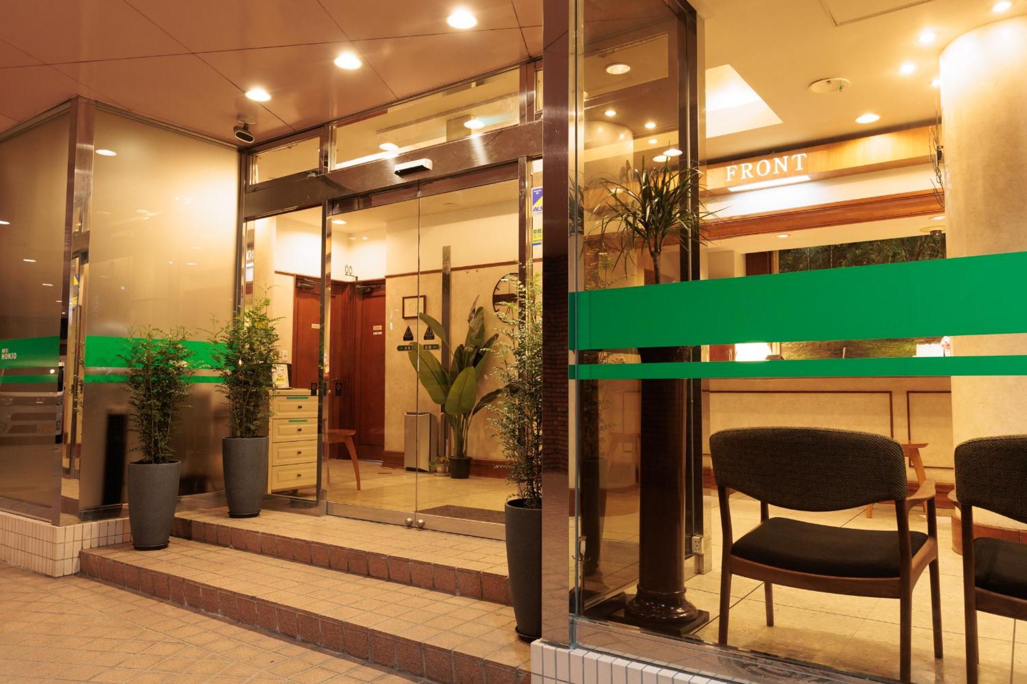 Hotel Honjo Exterior foto