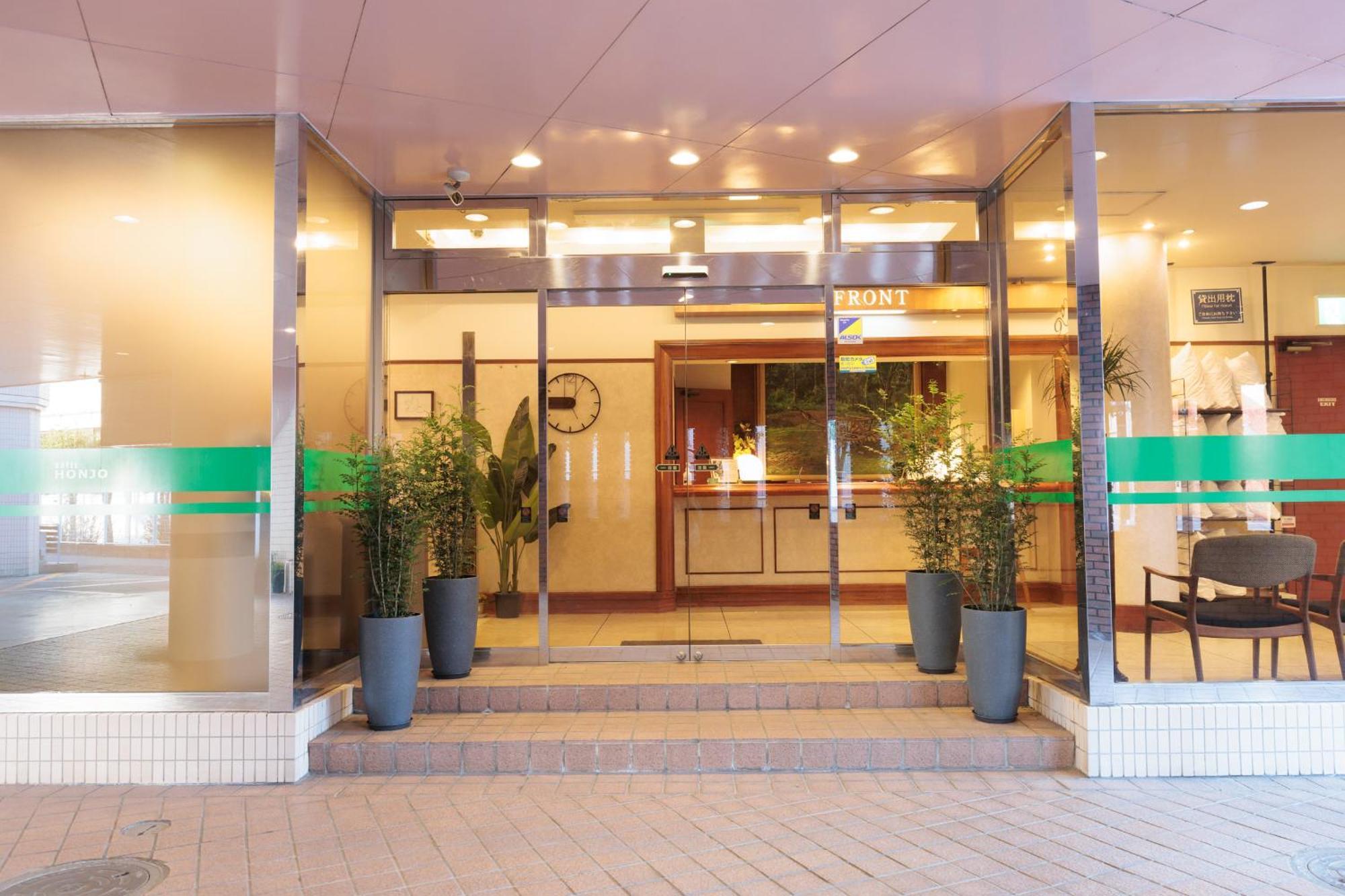 Hotel Honjo Exterior foto